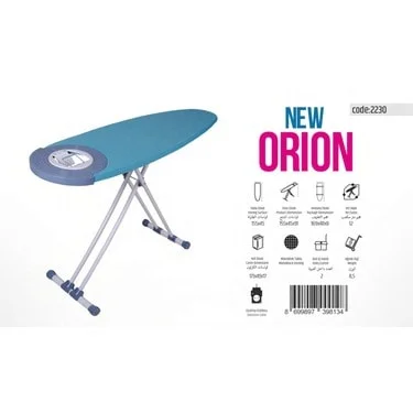 LADY ORİON ÜTÜ MASASI